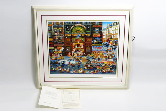 ヒロ・ヤマガタの5大作品とは？買取価格やその他の作品における価値