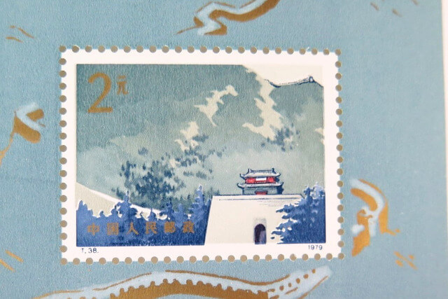 中国切手】第31回リチオーネ国際切手展（加刷）小型シートの特徴や市場