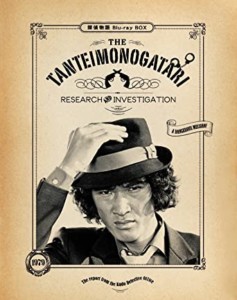 e13292f2aee6fd88fe83199330a9a3