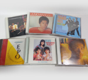 ジョン・レノン John Lennon Signature Box | 福ねこ堂