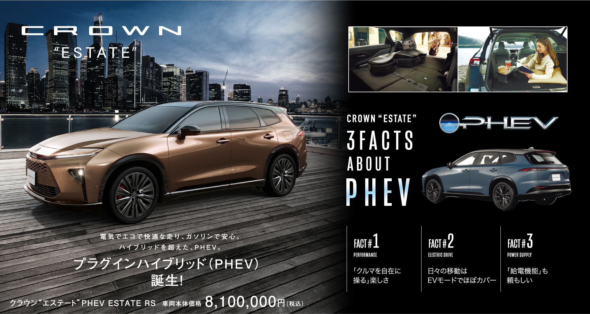 長崎本店グランドオープン！記念祭！ | 長崎トヨタ自動車 公式サイト