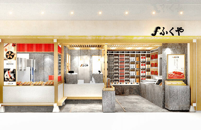 ふくや福岡空港店 | 味の明太子ふくや