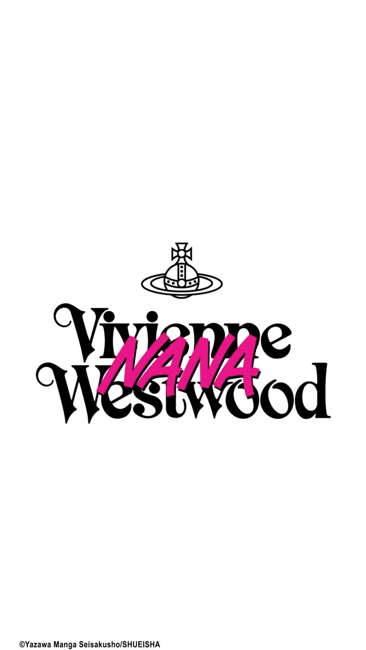 マンガ「NANA」×「Vivienne Westwood」コラボ オムニバス再編集版