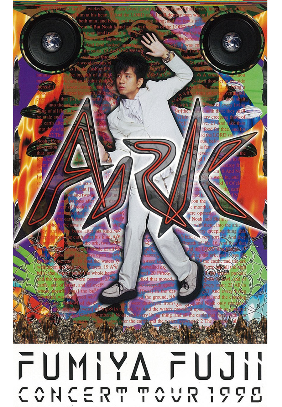 FUMIYA FUJII CONCERT TOUR 1998 ARK | 藤井フミヤ オフィシャルサイト