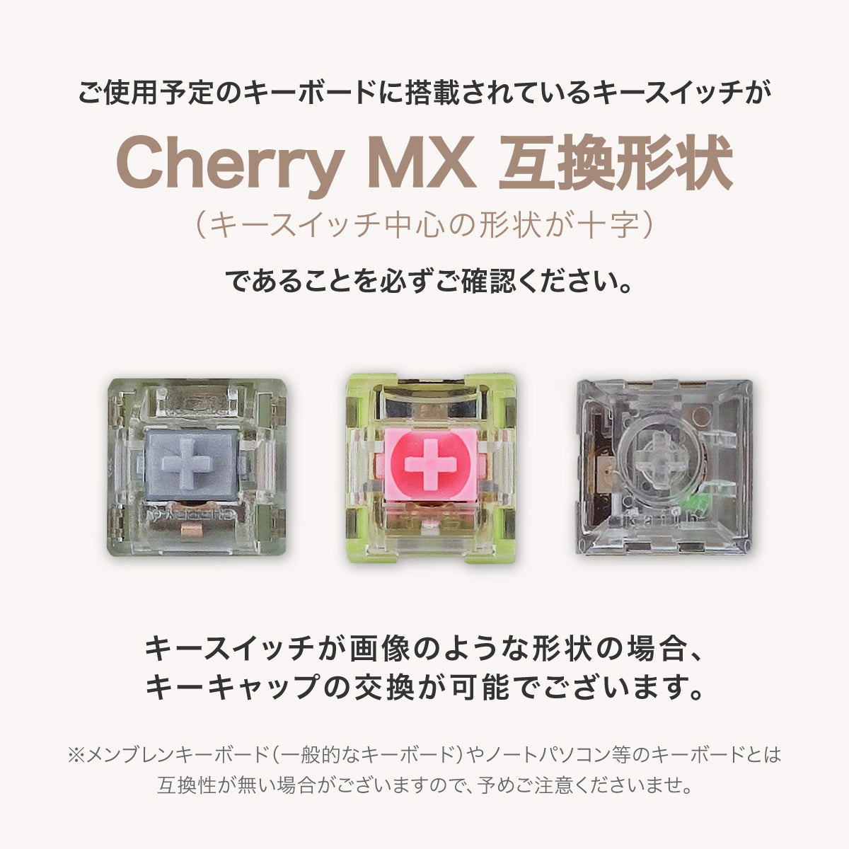 にじさんじ × ふもコレ キーキャップセット 叶｜ふもコレ(Fumo Collection)