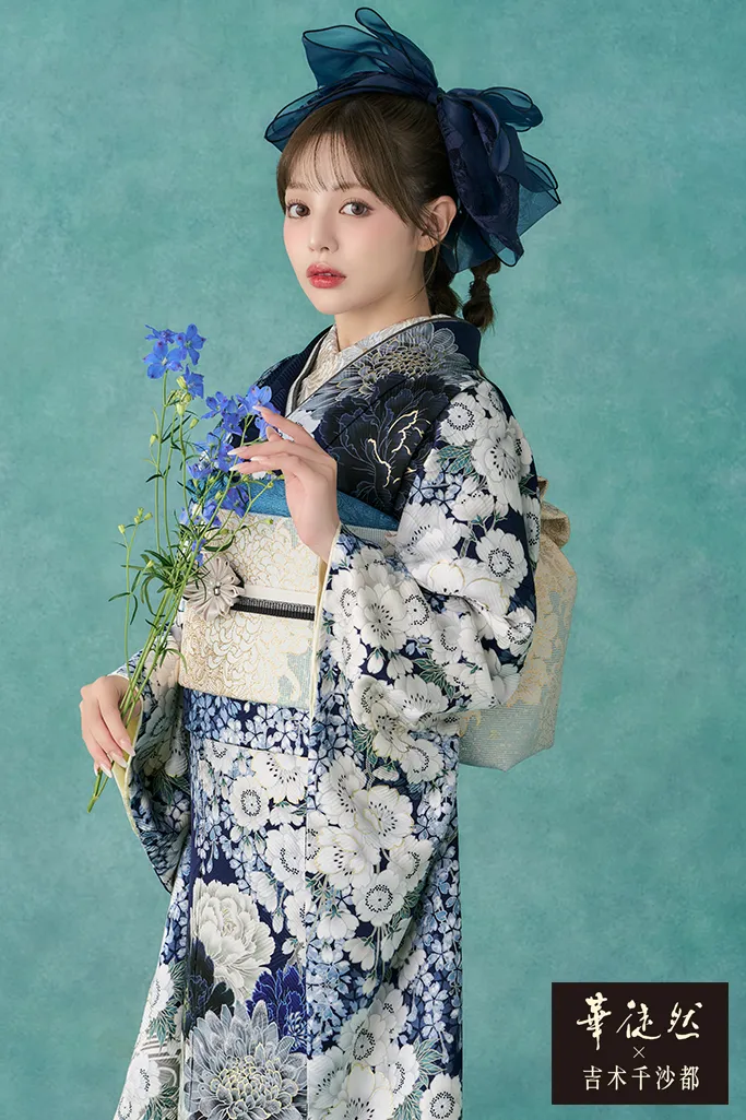 華徒然×吉木千沙都振袖ネットレンタル 青 牡丹柄/菊柄/大柄 おしゃれ