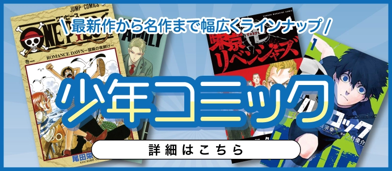 ふるいちオンライン - ブックス/大型コミック/SLAM DUNK [完全版] 1-24