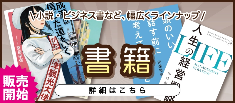 ふるいちオンライン - ブックス/少女コミック/大谷博子愛蔵版シリーズ