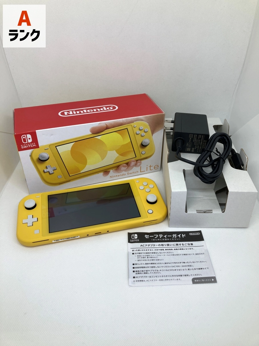 Nintendo Switch Lite イエロー 本体＋ACアダプター 箱付き Nintendo