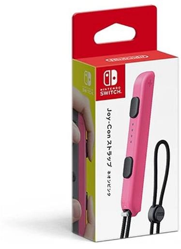 ふるいちオンライン - ゲーム/Nintendo Switch/Switch用 ジョイコン