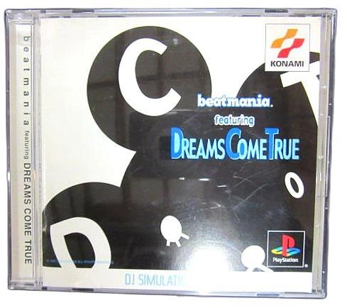 ふるいちオンライン - ゲーム/PlayStation/ビートマニアFeaturing