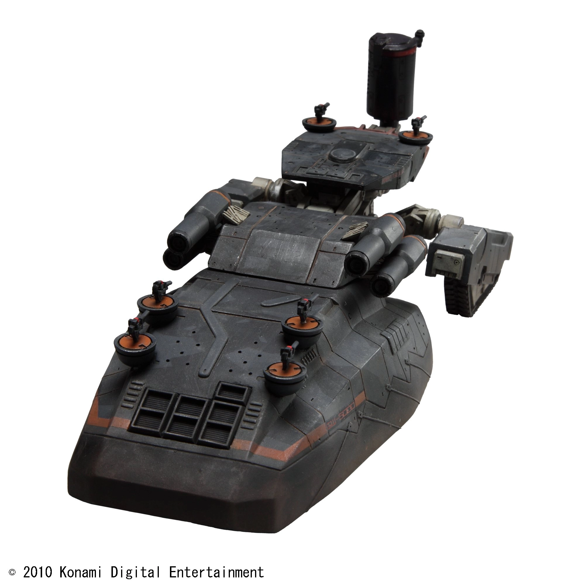 ふるいちオンライン - ホビー/ホビー その他/プレイアーツ改 メタル