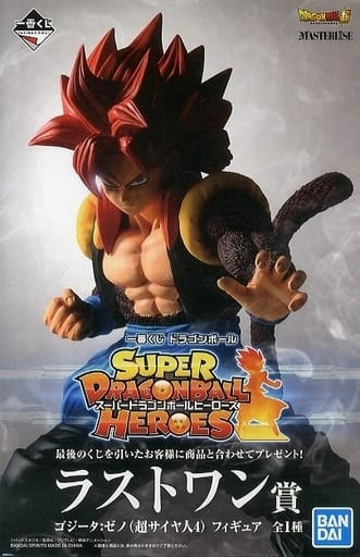 ふるいちオンライン - ホビー/ドラゴンボール/ゴジータ：ゼノ(超サイヤ