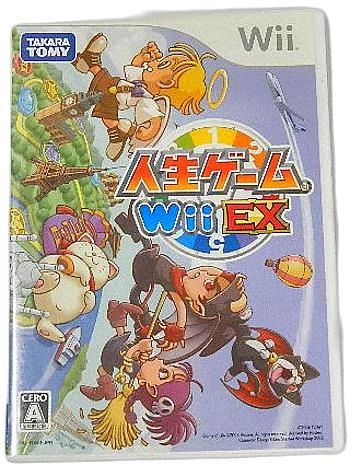 ふるいちオンライン - ゲーム/Wii/人生ゲームWiiEX