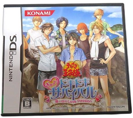 ふるいちオンライン - ゲーム/ニンテンドーDS/テニスの王子様 ぎゅっと