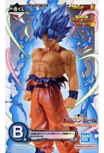 ふるいちオンライン - ホビー/ドラゴンボール/孫悟空(超サイヤ人ゴッド