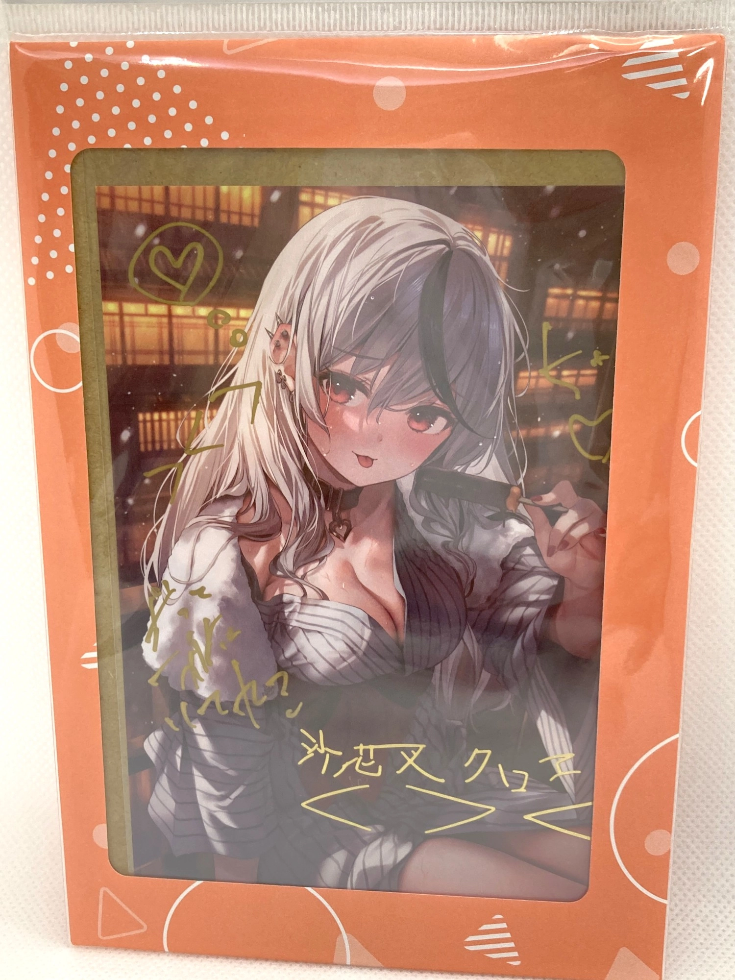 ふるいちオンライン - ホビー/VTuber/沙花叉クロヱ 直筆メッセージ