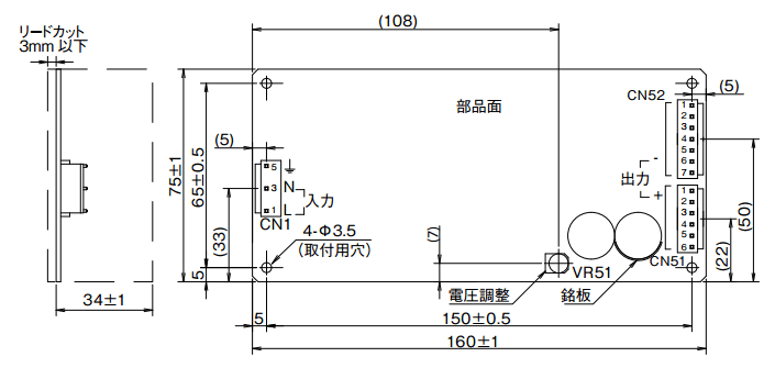 VS150E-24 TDKラムダ スイッチング電源｜通販｜フルタカパーツオンライン
