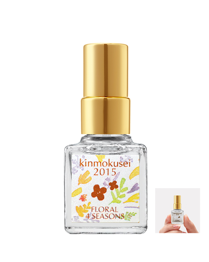 四季香水 | 香水通販（男性・女性）