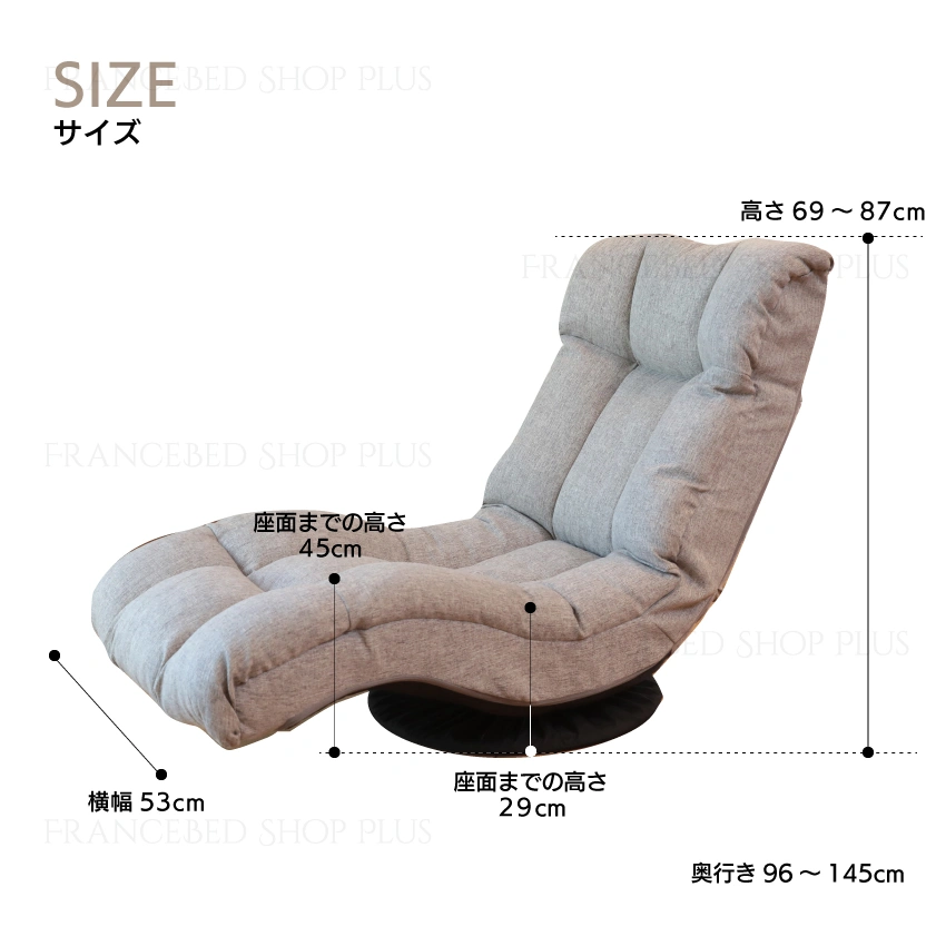 ハンモック座椅子 HXLF-マルク リクライニングチェア 360°回転 |【公式