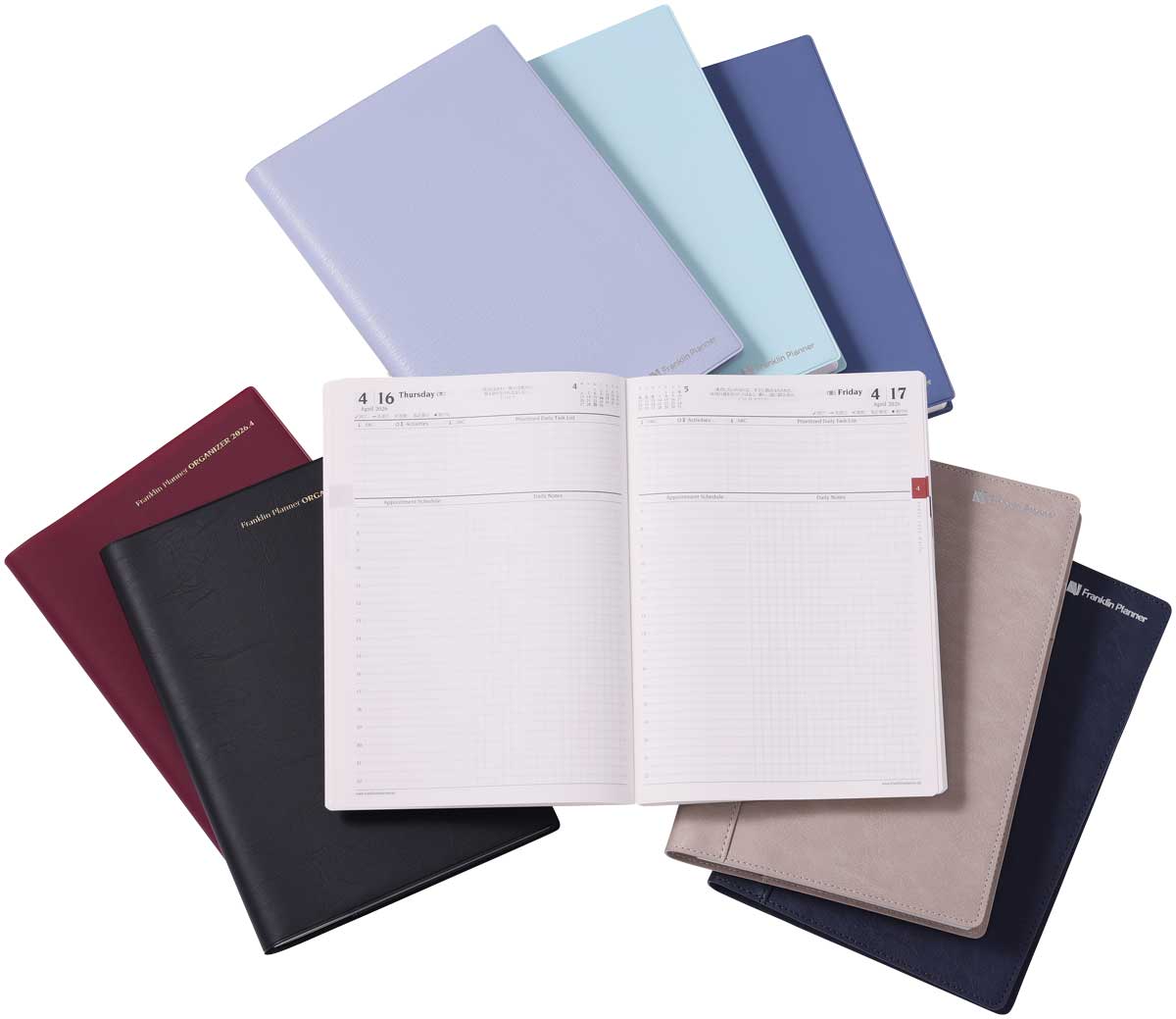 綴じ手帳一覧｜フランクリン・プランナー