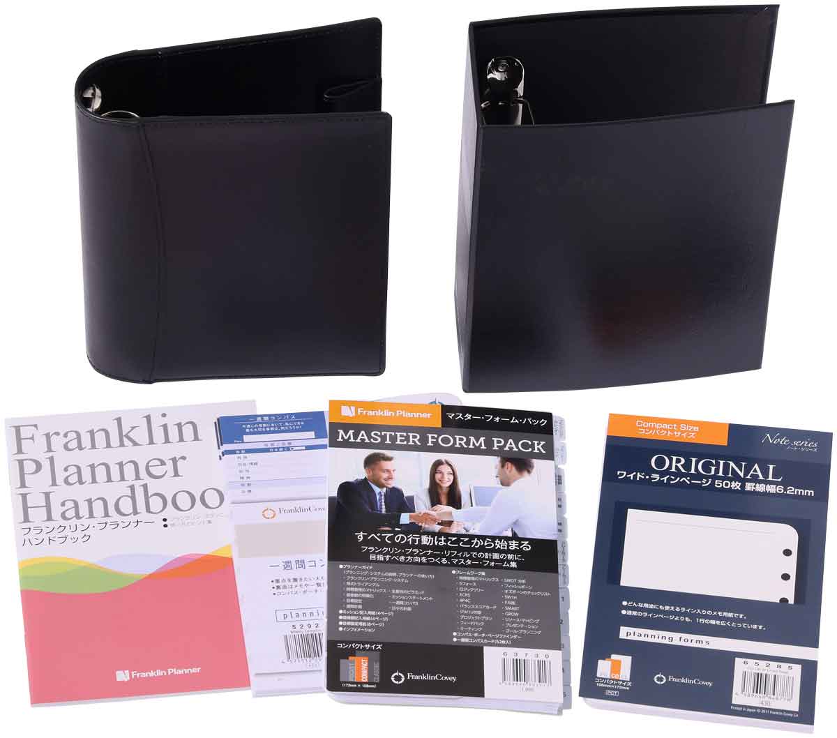 システム手帳セット商品｜フランクリン・プランナー