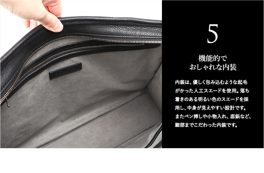 フラソリティ アントニオブリーフ ブリーフケース Flathority | フリー