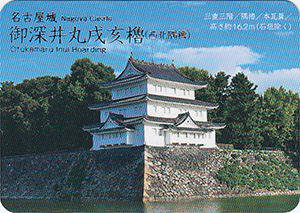 城カード | 数奇なカードコレクター