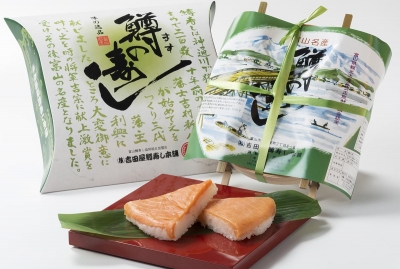 2026年»富山名産〝ますの寿司〟老舗19店舗の味わいチャートを作成し