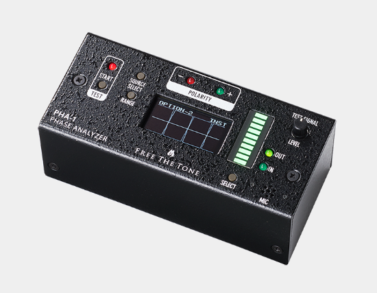 PHV-1｜Products 商品紹介｜Free The Tone