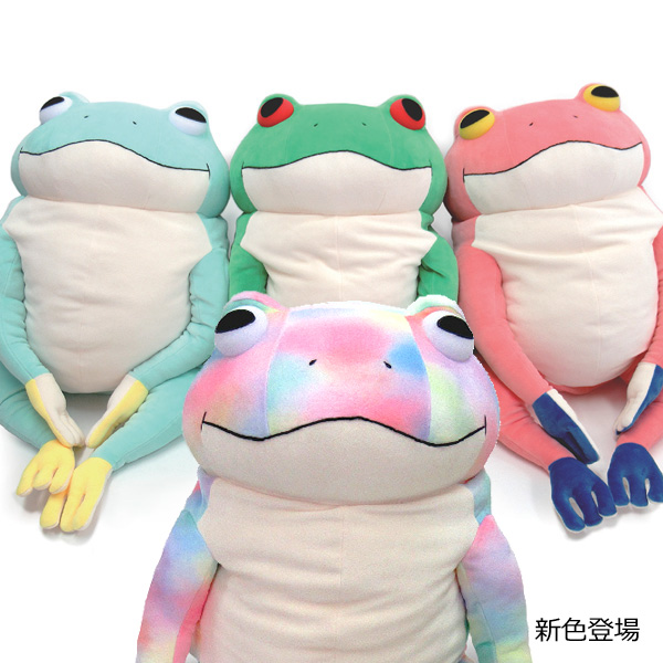 もちかえる XL - FROGS カエルグッズ専門店【自由が丘】