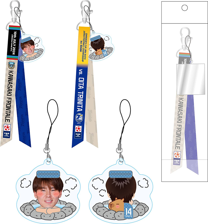 7/10 大分「グッズ出張販売」のお知らせ | KAWASAKI FRONTALE