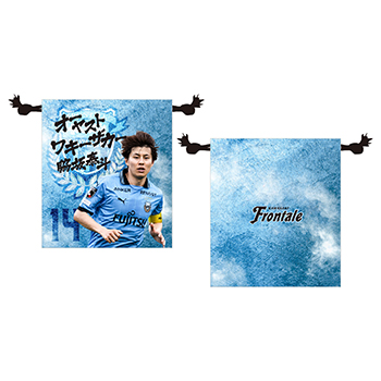 2025プレイヤーデザイングッズ第6弾」販売のお知らせ | KAWASAKI FRONTALE