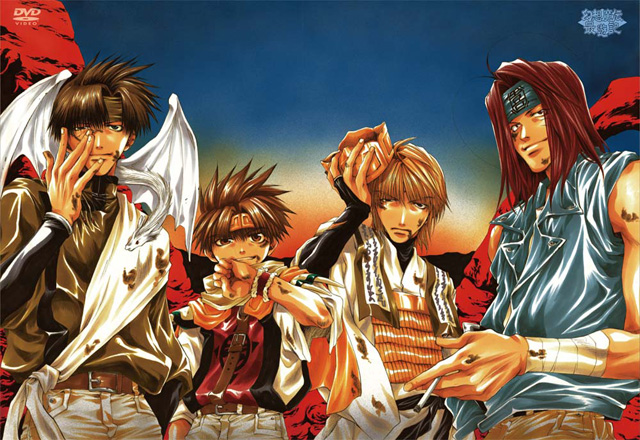 TVアニメ「幻想魔伝最遊記」コンプリートDVD-BOX - フロンティア