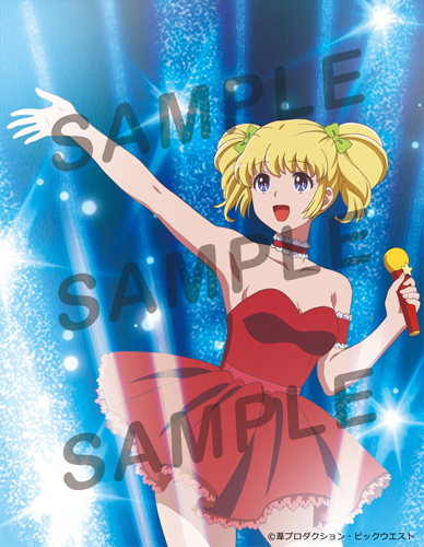 アニメ「アイドル伝説えり子」BD-BOX／「アイドル天使ようこそようこ