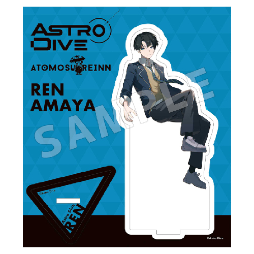 Astro Dive』アクリルスタンド／雨谷 漣 - フロンティアワークス公式