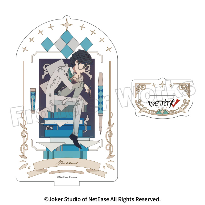 Identity V アートコレクション アクリルスタンド Vol.3 小説家