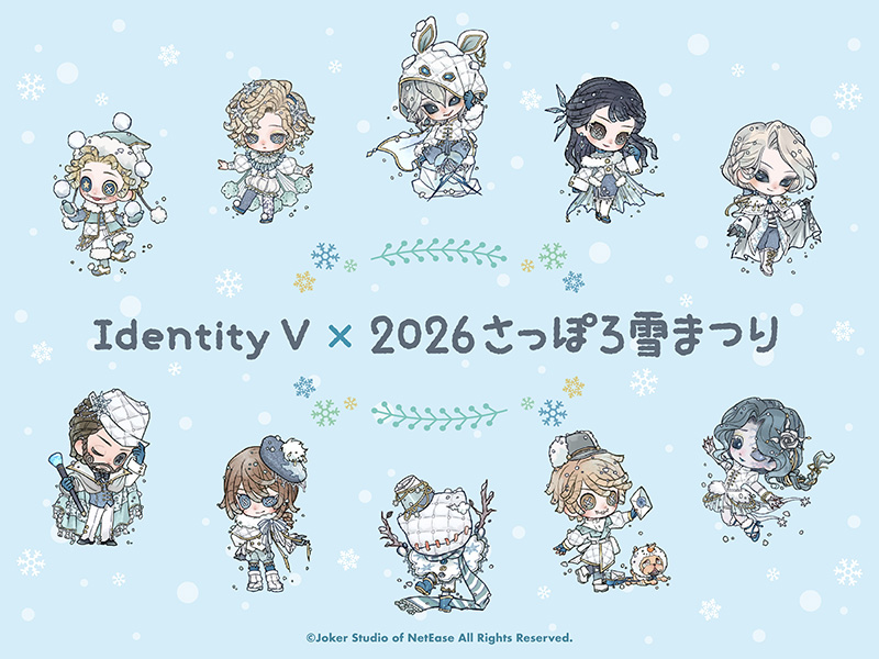 Identity V CHARACTER DAY 2024Ver. 缶バッジセット 泣き虫