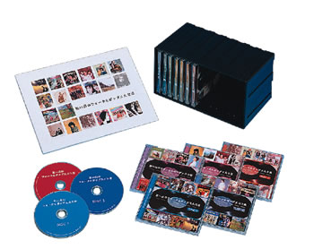 想い出のフォーク＆ポップス大全集（全237曲・CD12枚組） | G