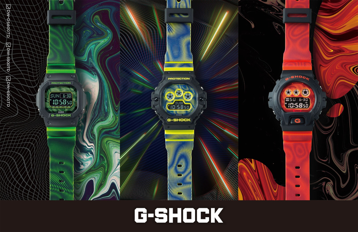 The G-Shock Time Distortion Series of retro digital watches is