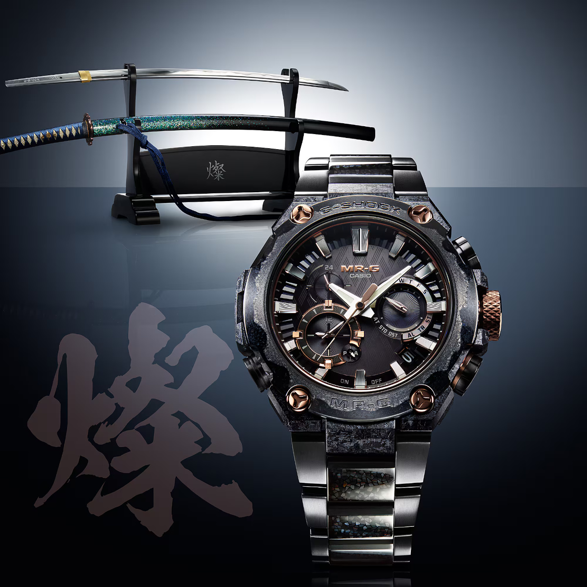 G-Shock MRG-B2000JS-1A 'Juryoku-Maru: San' katana edition with