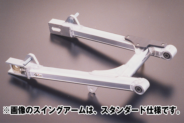 R&P、モトラ | Gクラフトオンライン Gcraft