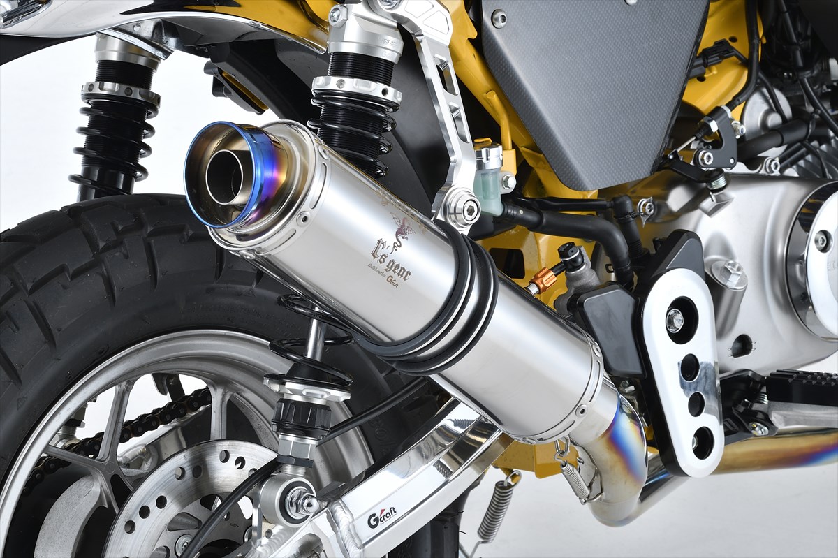 ワイバンクラシックマフラー画像追加しました | Gクラフトオンライン