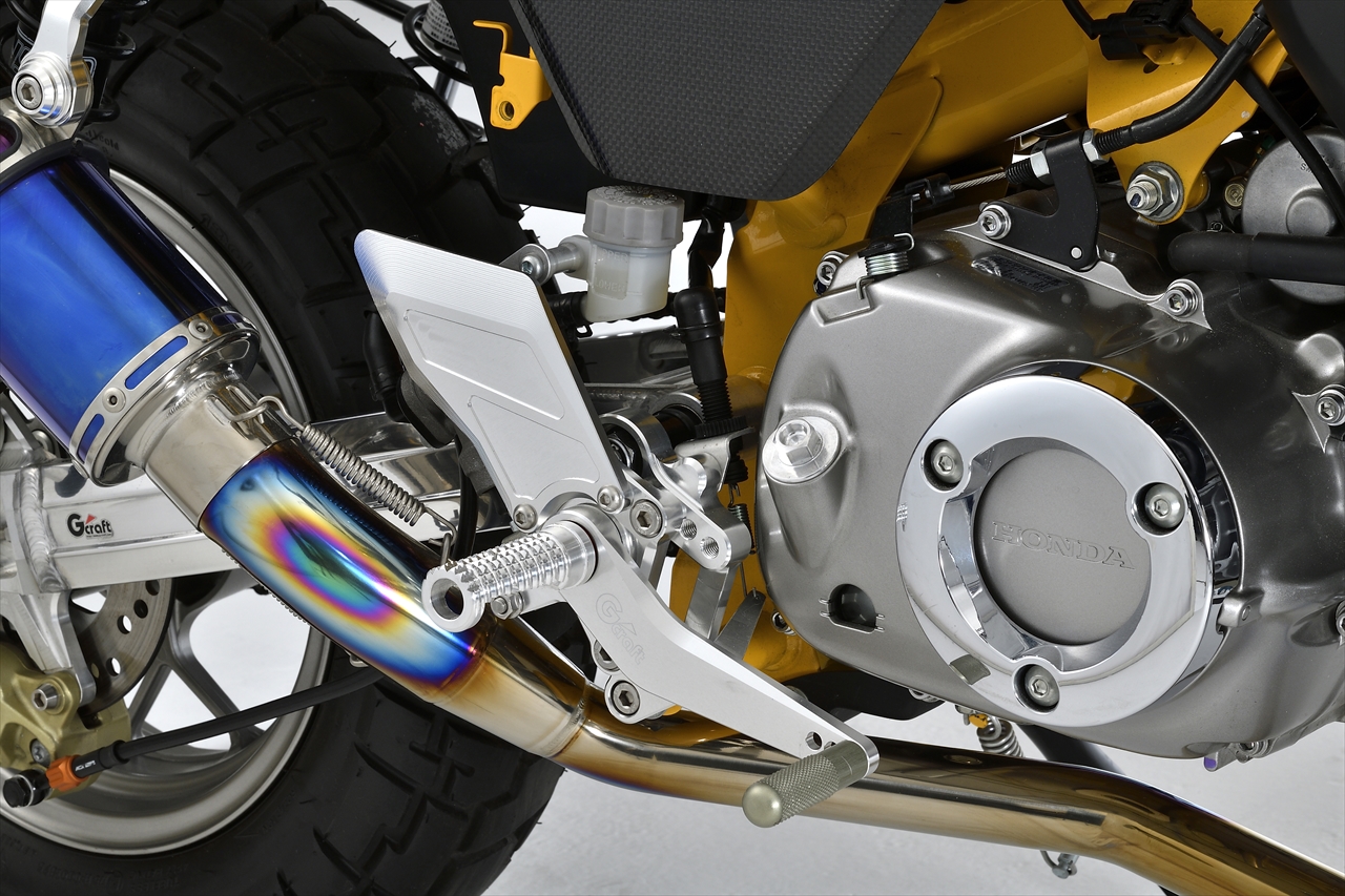 バックステップ | Gクラフトオンライン Gcraft