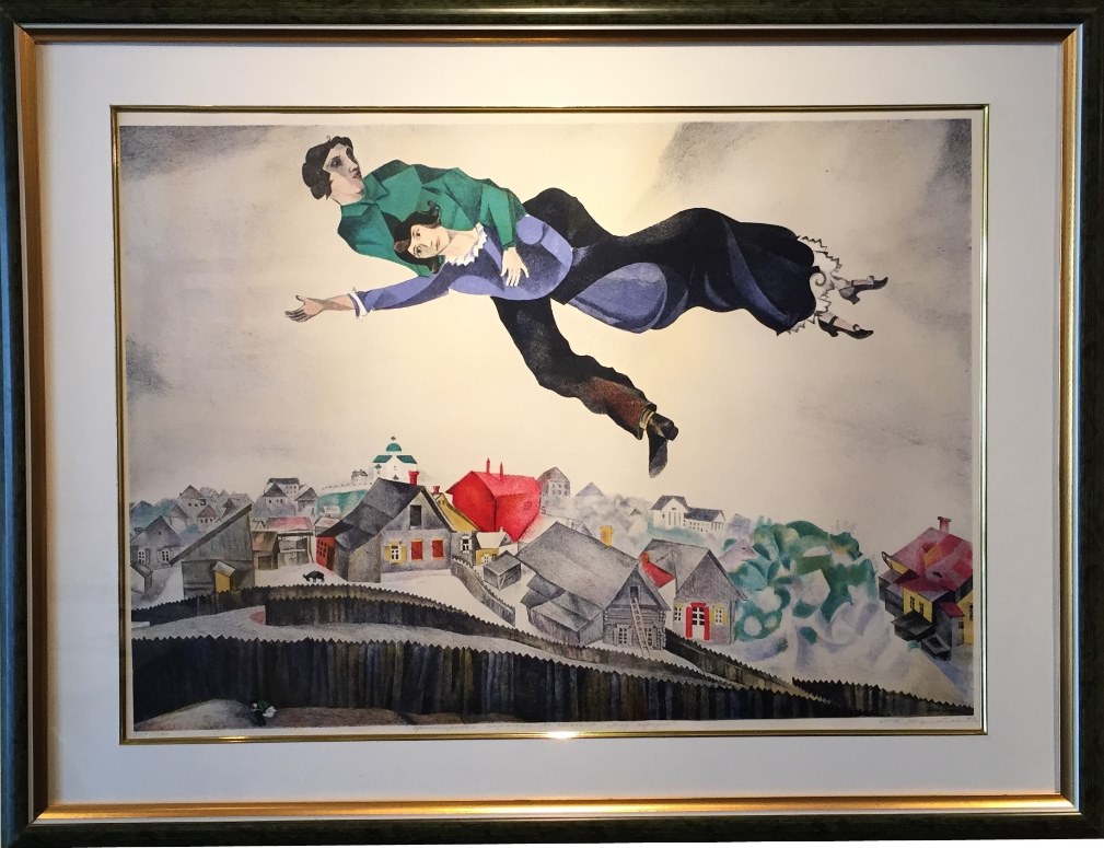 シャガール『空の上の二人』 - ギャラリーシーズ