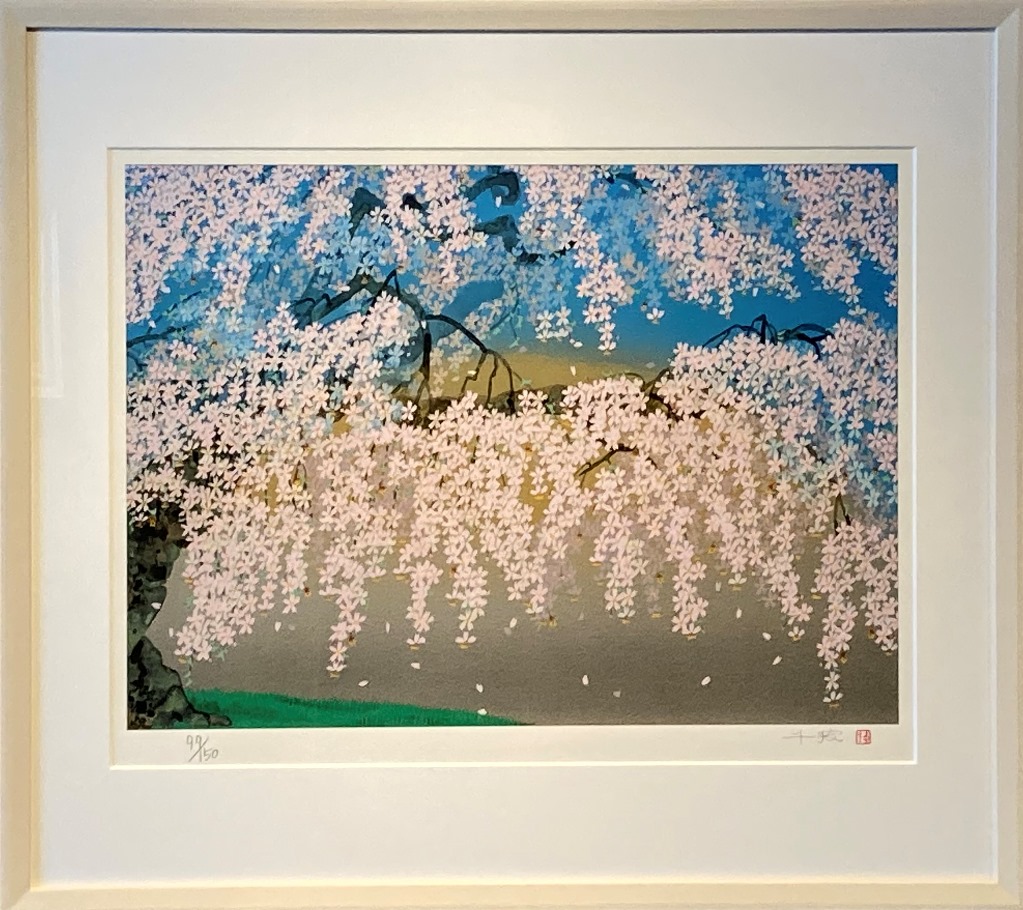 中島千波『神田の大糸櫻』 - ギャラリーシーズ