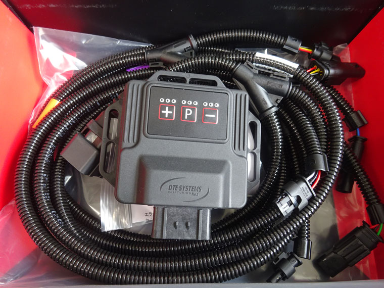 DTEブースタープロ BP7041 VW AUDI サブコン