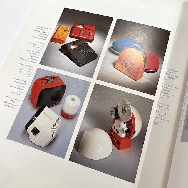 Gallery1950 / L'UTOPIE DU TOUT PLASTIQUE 1960-1973