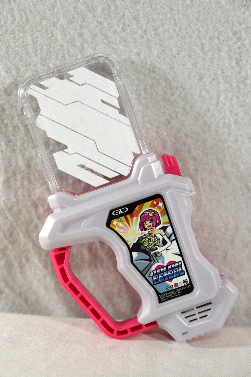 Kamen Rider Ex-Aid / DX Tokimeki Bridal Gashat & Proto Mighty