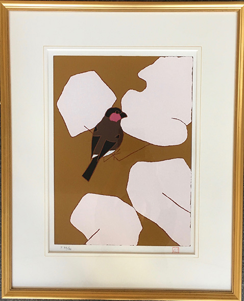 熊谷 守一の買取や相場知る | 骨董・古美術・絵画買取専門のえんや